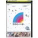 DVD Ame to--k35a дождь израсходованный решение ......... прокат ZX02068