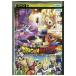 DVD Dragon Ball Z бог . бог BATTLE OF GODS прокат ZY00115