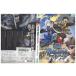 DVD театр версия Sengoku BASARA The Last Party прокат ZY00129