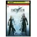 DVD FINAL FANTASY Final Fantasy VII Ad отдушина дети прокат ZY00164