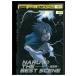 DVD NARUTO THE BEST SCENE ультра . сборник Naruto (Наруто) Naruto (Наруто) * The * лучший scene прокат ZY00445
