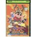 DVD фильм Crayon Shin-chan ... ka ska be boys прокат ZY00465