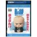  Blue-ray Boss * Bay Be прокат ZY00722
