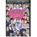 DVD Я Я Kamenashi Kazuya Uchida Yuki ... прокат ZY00902