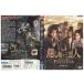 DVD.... три плохой человек THE LAST PRINCEESS прокат ZY00970