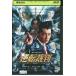 DVD обратный . штамп ..... глициния . прокат ZY01095