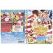 DVD стрела остров красота .THE MOVIE сон .. серп кама nebada камень .. Akira дерево груша .. прокат ZY02158