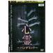 DVD сердце . хлеб temik прокат ZY02298