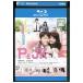 Blue-ray P.JK Kamenashi Kazuya земля магазин futoshi . прокат ZY02605