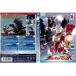 DVD Ultraman Max 8 прокат ZY810