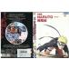 DVD театр версия NARUTO Naruto (Наруто) . способ . прокат ZZ00179a