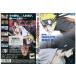 DVD театр версия NARUTO Naruto (Наруто) . способ .. прокат ZZ00184b