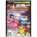 DVD Pocket Monster D&amp;P специальный selection новый . приключение.. ...! hikari. темно синий тест hi -тактный Lee прокат ZZ00496