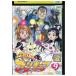 DVD Futari wa Precure vol.9 прокат ZZ01024