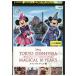 DVD Tokyo Disney si- magical 10YEARS специальный Event сборник прокат ZZ01549