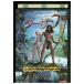 DVD Tarzan линия Hal to* Claw s постановка прокат ZZ01915