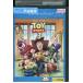 Blue-ray игрушка * -тактный - Lee 3 Disney прокат ZZ02342