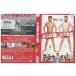 DVD... love .. большой ... река большой . талон do-koba cocos nucifera прокат ZZ02979