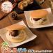  День почитания пожилых людей подарок Montblanc dorayaki dorayaki 6 шт День почитания пожилых людей сообщение есть 