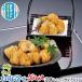  местного производства .. karaage l фугу karaage мука имеется 200g×2( резина фугу )l. предмет подарок подарок на Bon Festival подарок по случаю конца года День почитания пожилых людей .. бесплатная доставка 