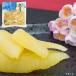  тест установка икра сельди ( белый структура .) 500g×4 упаковка всего 2kg выгодная покупка для бытового использования для бытового использования. подарок по случаю конца года тоже год конец осэти. 1 товар . Новый год 