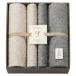 .. вернуть 30%OFF gran franc sen- bell органический хлопок полотенце комплект GFG11500
