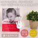  baby отпечаток руки мозаика фото подставка compact 168×125mm. покупка празднование рождения отпечаток руки брелок для ключа имеется фоторамка название inserting фильм постер способ фотография ввод...
