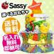 �p���p�[�X ���[�j�[ goon �����[�Y ���ނP�[�L �I���c�P�[�L �o�Y�j�� �o�Y�j Sassy 2�i �C�G���[ ���ނP�[�L �T�b�V�[ ������
