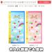  celebration of a birth baby height total attaching bath towel is ....... name inserting name entering man girl baby popular stylish pretty fashion gift Mother's Day present 