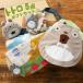  Tonari no Totoro празднование рождения название inserting полотенце игрушка подарок комплект название inserting мужчина девочка Studio Ghibli термос ланч задний большая сумка лето подарок подарок 