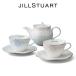  Jill Stuart (JILL STUART) чай время комплект ( ассортимент ) 2 человек для (97129-21972)