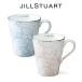  Jill Stuart (JILL STUART) кружка набор чашек ( ассортимент ) 300cc 2 человек для (97129-21974)