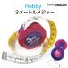 �w�L�X�g�}�X�@�R���[�g���@�����O���W���[�@�h�C�c Hoechstmass�� HOBBY �Ж�cm/�Ж�(cm/inch�j