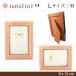 Natalini �C�^���A���i�^���[��̃t�H�g�t���[���y�k�T�C�Y/���z 9 x 13cm �G���K���g�Œg���݂̂���n���h���C�h�̎ʐ^���āiBIANTE_ROSA/�s���N�j