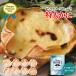  Father's day limitation gift extra-large crab .. gratin 120g×8 Father's day original message card attaching 