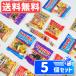 HARIBO - libo- mega party Mix 5 шт. комплект .... подарок почтовая отправка дагаси 