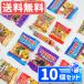 HARIBO - libo- mega party Mix 10 шт. комплект .... подарок почтовая отправка дагаси 