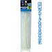�ڥ᡼�����б��۷�«�Х��L(200mm/30����)��seiwa29-168AK