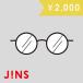 JINS подарочный сертификат 2,000 иен 