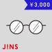 JINS подарочный сертификат 3,000 иен 