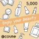 @cosme eGIFT 5,000 иен 