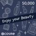 @cosme eGIFT 50,000 иен 