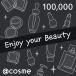 @cosme eGIFT 100,000 иен 