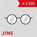 JINS подарочный сертификат 3,300 иен 