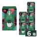 ( кейс распродажа 6P) Starbucks oligami personal карниз кофе Cafe Velo na6 коробка (24 кубок минут ) старт ba кофе бесплатная доставка [_ #SBhome _