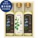  Ajinomoto дикий кунжут масло &amp; льняное семя масло подарок EGA-30N ( отправка в тот же день ) бесплатная доставка ( класть распределение рейс / включение в покупку не возможно )[_