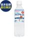 �¸�Ʋ �٥ӡ��Τ����� �������饤�� ��� 500ml 1�� NGY055 (¨��ȯ��)(��̣����:2026/4/30)(�֤�����/2����/Ʊ���Բ�)��_