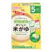  Wako . ручная работа отвечающий ..... рис ..NGY079 ( отправка в тот же день )( срок годности :2026/9/30)( класть распределение рейс /2 шт до / включение в покупку не возможно )[_ местного производства рис 1 еда минут шт упаковка _