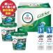P&amp;G есть e-ru гель мяч Pro часть магазин высушенный подарок комплект PGJH-30E ( отправка в тот же день ) бесплатная доставка [_