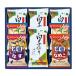  тест ..amanof-z&amp; молоки клей 6391-25 бесплатная доставка [_